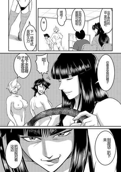第23頁圖