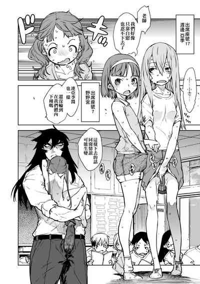 第115頁圖