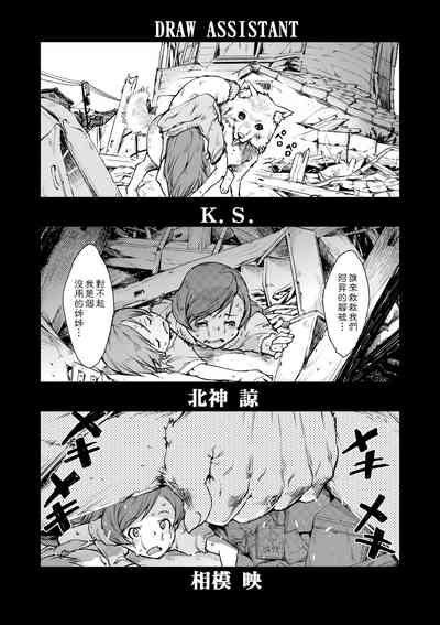 第183頁圖