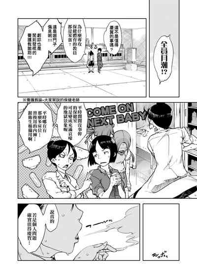 第19頁圖
