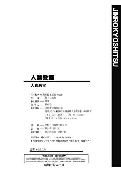 第203頁圖