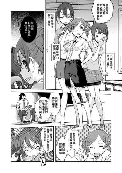 第23頁圖