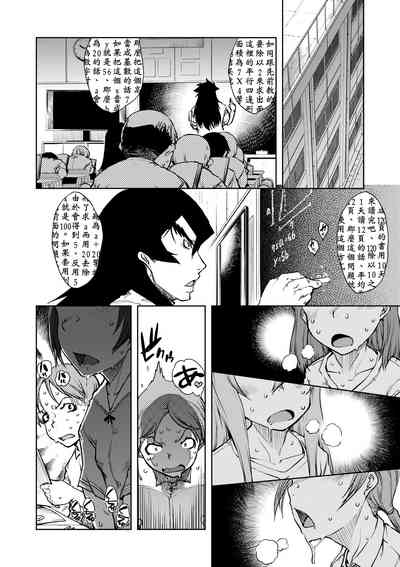 第47頁圖