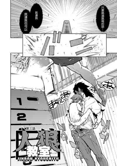 第71頁圖