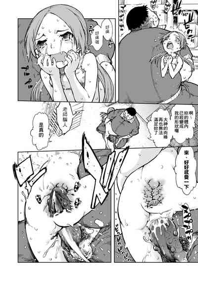 第95頁圖