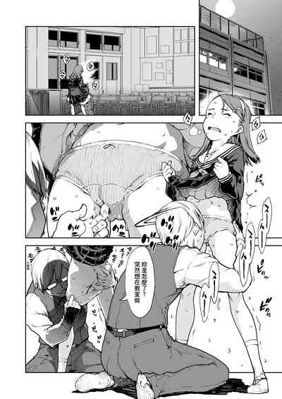 第127頁圖