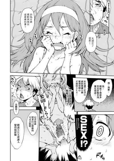 第155頁圖