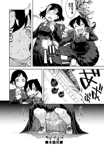 第27頁圖