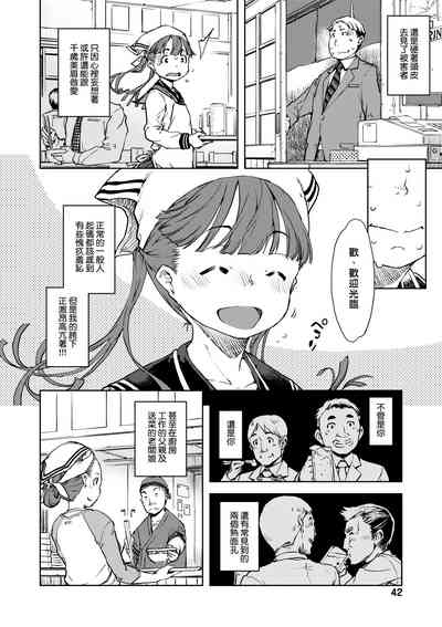 第47頁圖