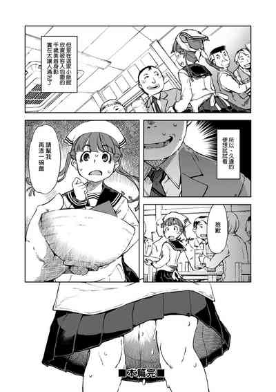 第59頁圖