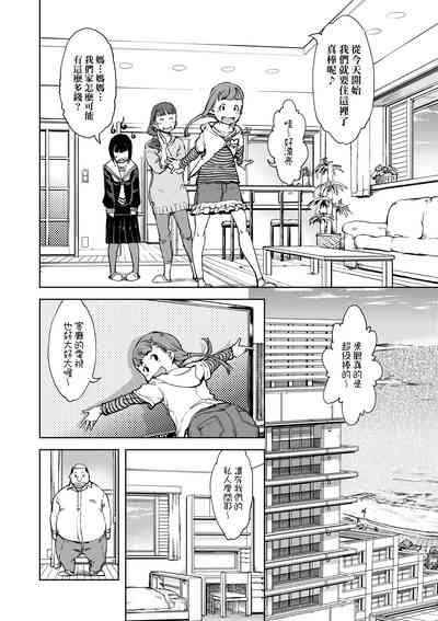 第63頁圖