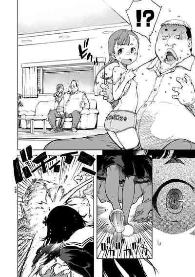 第67頁圖