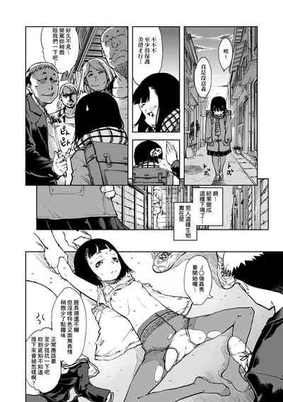 第79頁圖