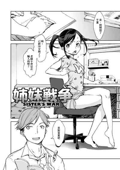第95頁圖
