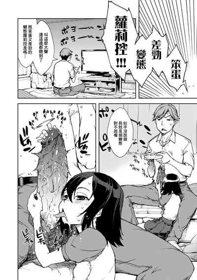 第99頁圖