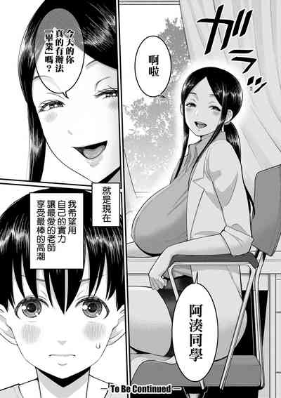 第147頁圖