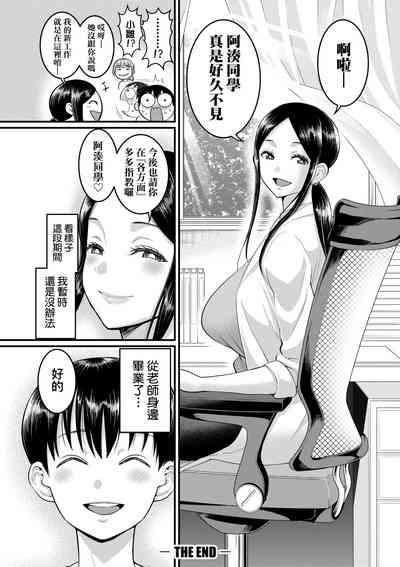 第175頁圖