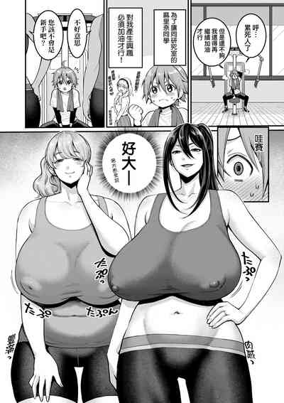 第179頁圖