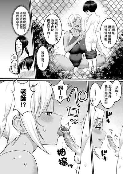 第35頁圖