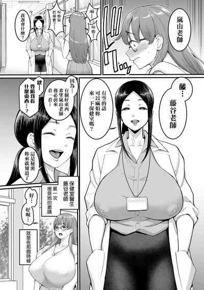 第55頁圖