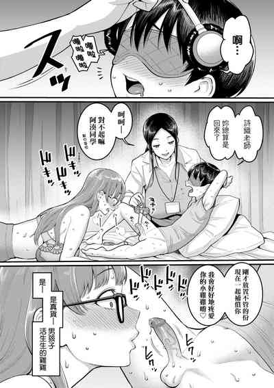 第59頁圖