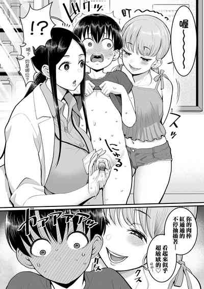 第79頁圖