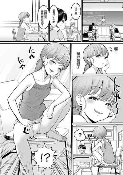 第83頁圖