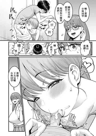 第91頁圖