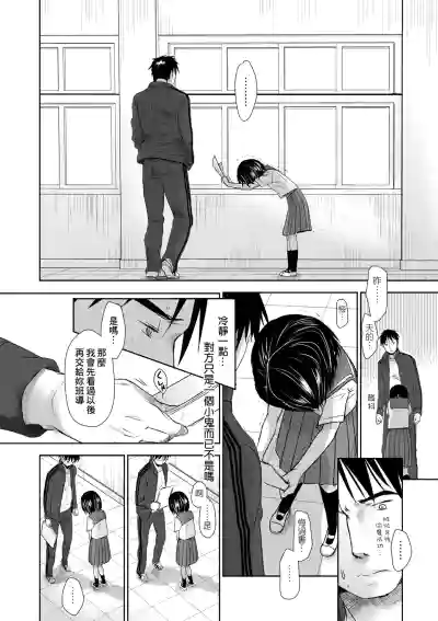 第11頁圖