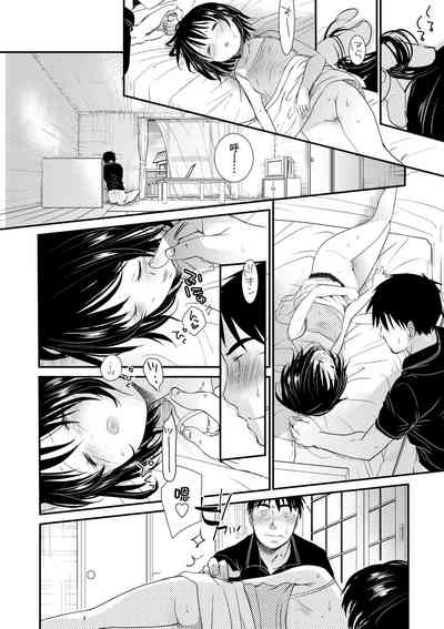 第159頁圖