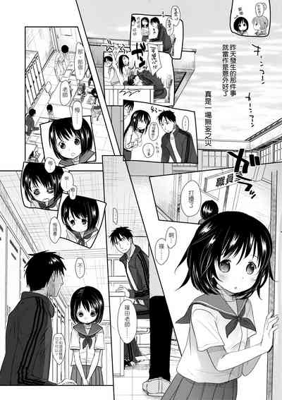 第15頁圖