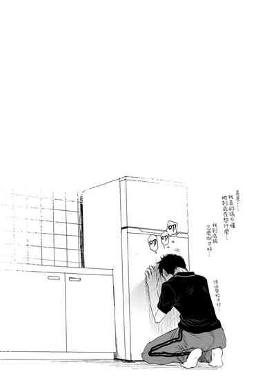 第163頁圖