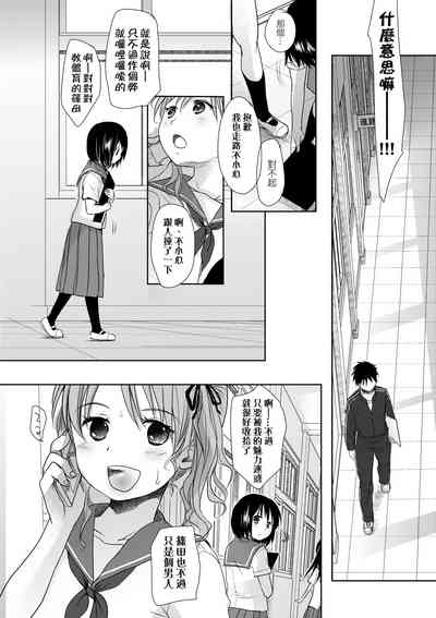 第167頁圖