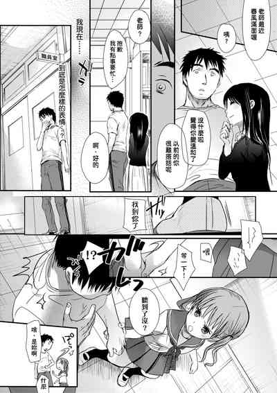 第199頁圖
