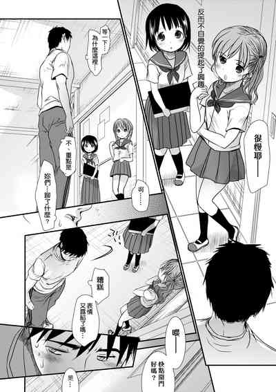 第203頁圖