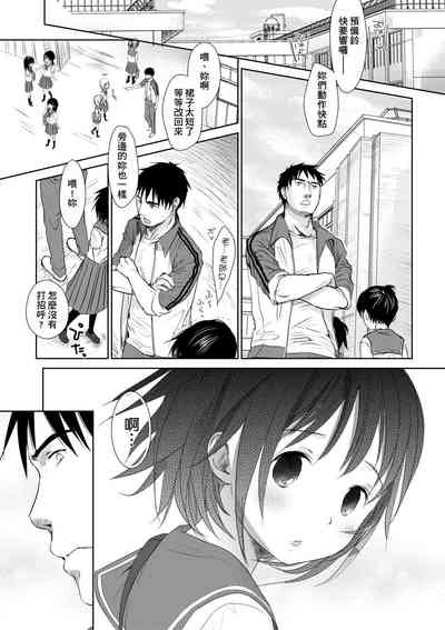第51頁圖