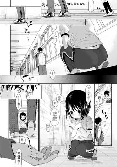 第55頁圖