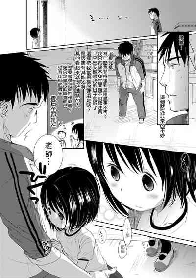 第59頁圖