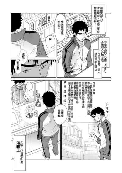 第79頁圖