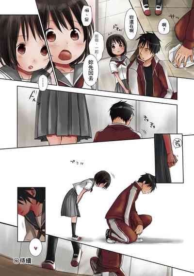 第91頁圖