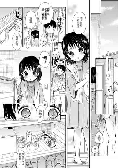 第135頁圖
