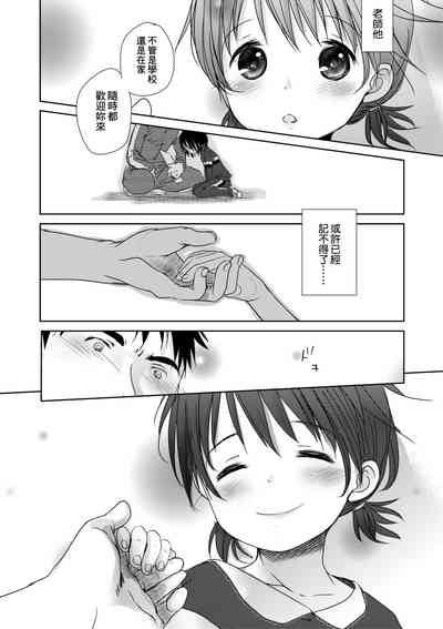 第139頁圖