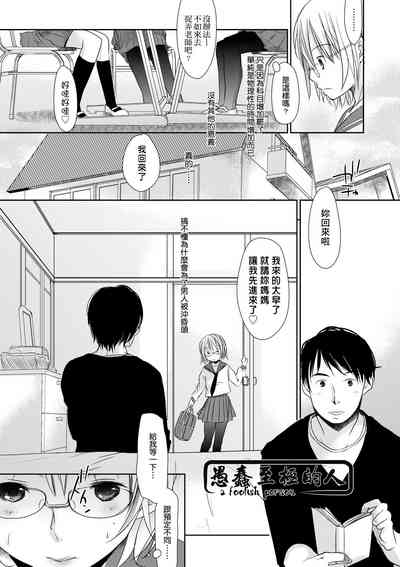 第143頁圖