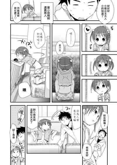 第183頁圖