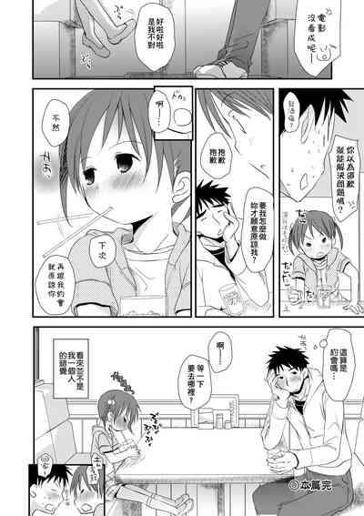 第195頁圖