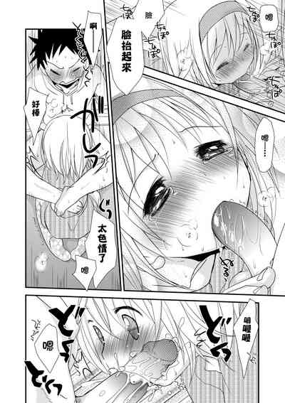 第203頁圖
