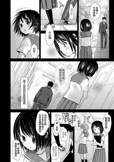 第43頁圖