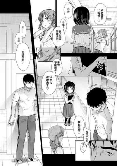 第47頁圖