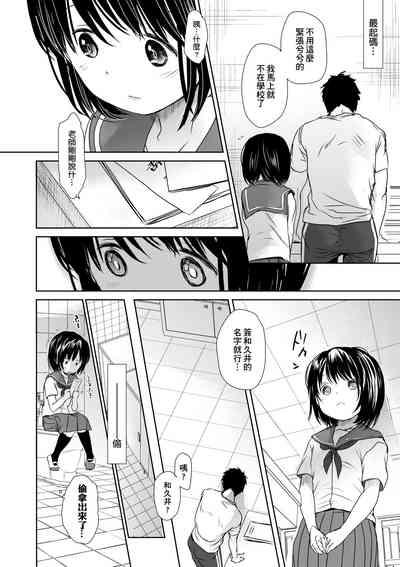 第51頁圖