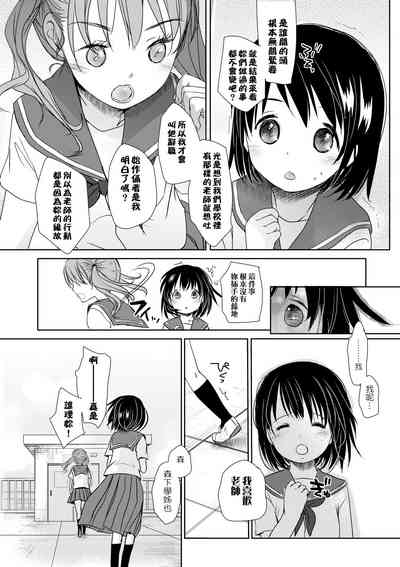 第55頁圖